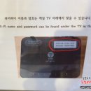 호텔올레세븐