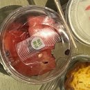하마유통 | 파 마트 대신 이제는 하마선생으로! 하마선생에서 내돈내산한 간식 리스트 가격과 후기, 추천 상품 공유!