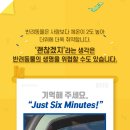 운정힐링 동물병원 이미지