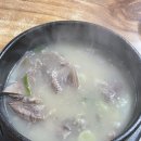 신성연탄가마솥순대