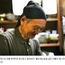 88푸드