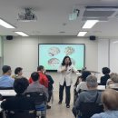 압구정노인복지관 이미지