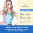 청담필즈성형외과의원 이미지