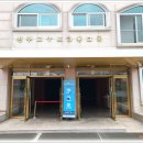 구로3동성당 이미지