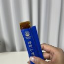 쎄븐업플러스 짜먹는 캐비어 스틱 원기회복 부모님 선물 추천