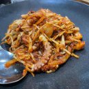 할매왕족발&치킨 이미지