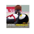 셀프빨래방24시 이미지
