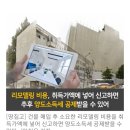 82억에 압구정 빌딩 판 이정재, 세금 내고 나니 남는 돈은… 이미지