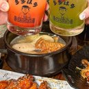 여기, 광안 이미지