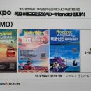 예술애드 이미지