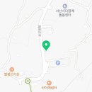 팔봉산솔바람가든 이미지