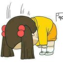 산우 이미지