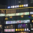 디딤돌광고