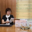 (주)쿠키아