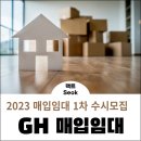 경춘로1886번길 5-1 이미지