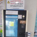 태안국민체육센터 이미지