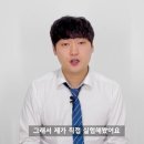 펭수마트