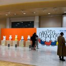 세븐일레븐이동터미널점 | 여자 혼자 일본 후쿠오카 여행 3일차 | 혼자하는 여행이 주는 장점