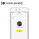 연제구-063 이미지