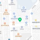 촌댁맥주삼척점