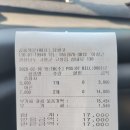 구정돼지국밥 | 고성 가볼만한곳 당항포관광지 공룡 후기