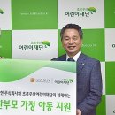 우산정보 이미지