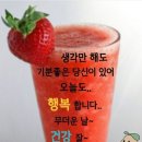 하나님전상서ㅡ오영식 전 한신대 총장 이야기 이미지