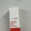 (주)더블유비스킨 이미지