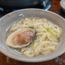 오리로 34번길 17-1 | 안양 광명역 근처 맛집 ‘백합칼국수’ 통통한 백합조개에 해물파전, 계란죽까지 내돈내산 후기