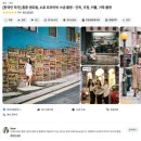 계양역 앞 횡단보도 B | [홍콩스냅] 마이리얼트립 한국인 작가 Ryan 센트럴 소호 프라이빗 가족촬영 후기