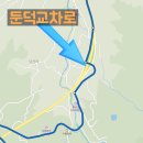 한티1477