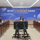 안성산업 이미지