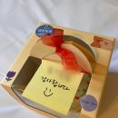 허니비 | 기념일 맞춤케이크 후기 (허니비케이크🩵)