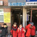 번동U-도서관 이미지