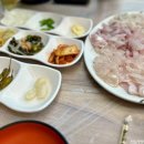 산희네횟집