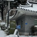 양림미술관(유진벨선교기념관) | [광주 순례지] 광주 기독교 전시관 “유진벨 선교 기념관”