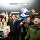 4,24 가평군수,도의원 ,재보궐선거 이미지
