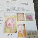 통도사유치원 이미지