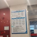 죽림스파 이미지