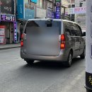 부어치킨묵현점
