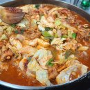 삼현여자중학교 이미지