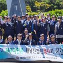 대한민국월남전참전자회제주특별자치도지부 이미지