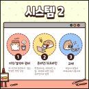 조재규수학학원