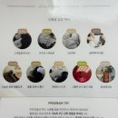 더자 | M자 모발이식 병원추천 후기 2회차 N.88