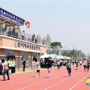 관저체육공원운동장 축구장 이미지