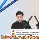 리겔세무회계 이미지