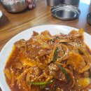 백사장 펜션 이미지