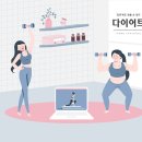 청주목민정한의원 이미지