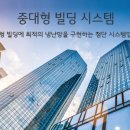 (주)청우이엔지 이미지