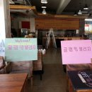 포유무인텔 이미지
